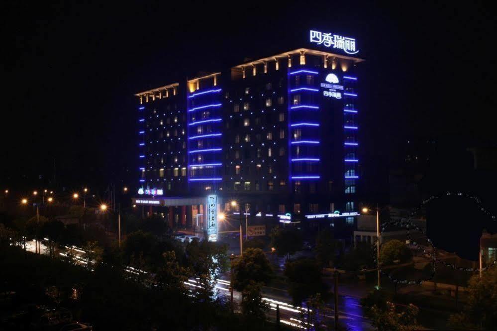 Four Seasons Rayli Hotel Ningbo Exterior photo