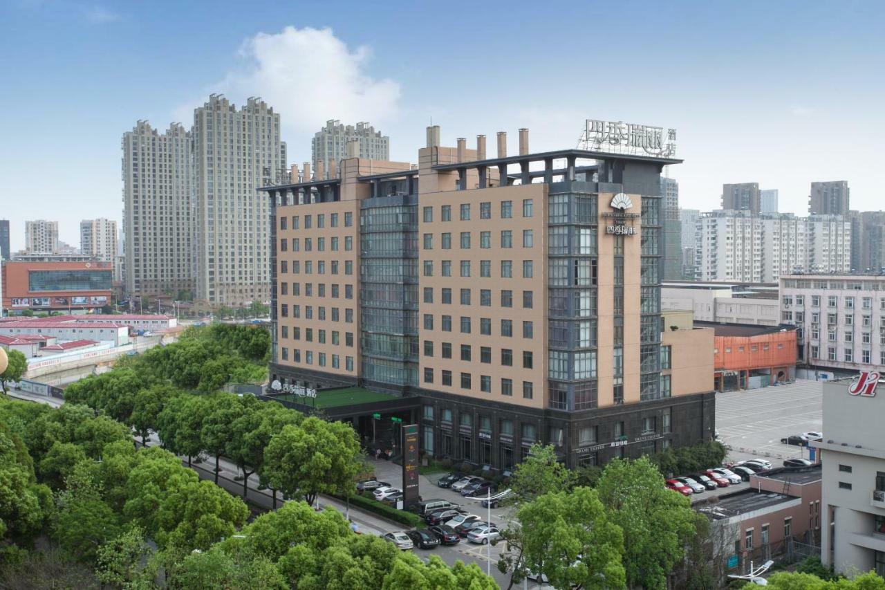 Four Seasons Rayli Hotel Ningbo Exterior photo