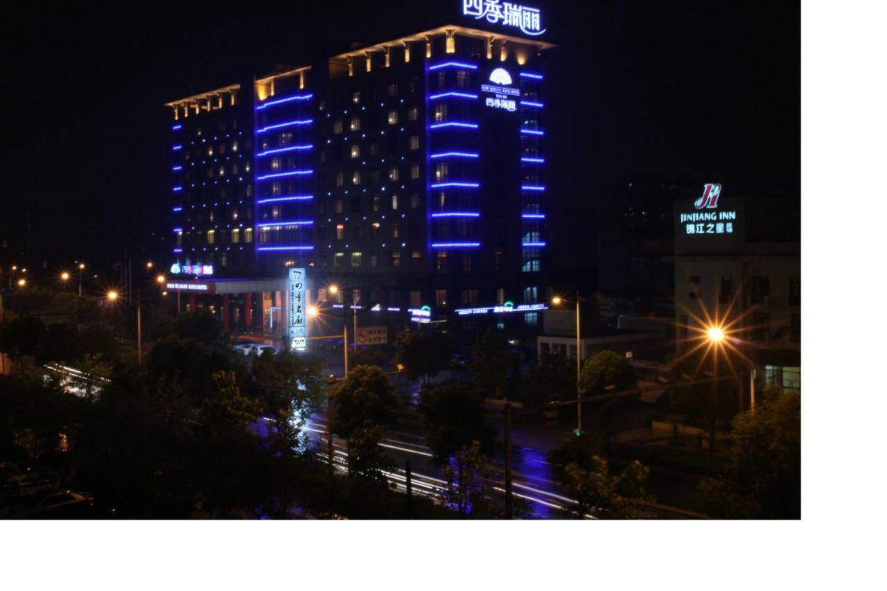 Four Seasons Rayli Hotel Ningbo Exterior photo